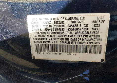 2007 Honda Odyssey Ex from USA, damaged, VIN 5FNRL38487B100723